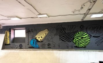 Граффити оформление для Skatedom