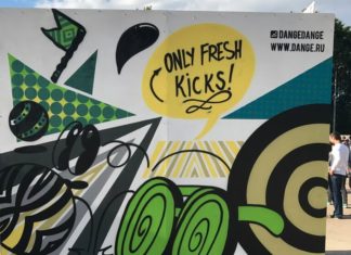 Создание граффити для магазина Street beat на фестиваль Stereoleto